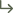 Right Arrow